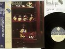NATIONAL HEALTH OF QUEUES AND CURES CHARLY K22P-354 Japan OBI VINYL LP