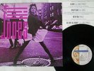 JILL JONES SAME PAISLEY PARK P-13488 Japan PROMO VINYL LP
