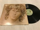 Doors Best Of Rock Record Quad lp original vinyl album