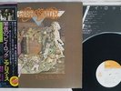 AEROSMITH TOYS IN THE ATTIC CBS/SONY SOPO-71 Japan OBI VINYL LP