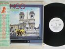 MATIA BAZAR TANGO SEVEN SEAS K28P-362 Japan OBI PROMO VINYL LP