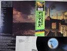 PINK FLOYD ANIMALS CBS/SONY 25AP 340 Japan OBI VINYL LP
