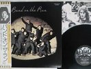 PAUL MCCARTNEY & WINGS BAND ON THE RUN APPLE EPS-80235 Japan OBI POSTER VINYL LP
