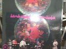 Iron Butterfly - In-A-Gadda-Da-Vida 1968 US 1st Press SD 33-250 STILL SEALED