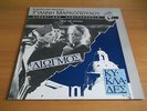YANNIS MARKOPOULOS DIOGMOS / KYKLADES OST GREEK LP HALKIAS UNPLAYED