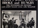 SLEEPY JOHN ESTES: Broke and Hungry, Jug Busters Blues DELMARK LP NM Vinyl