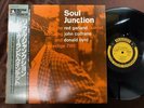 MINT  RED GARLAND SOUL JUNCTION PRESTIGE VIJ 232 OBI MONO JAPAN Vinyl LP