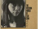 Tsai Chin The Western World Of Tsai Chin UK vinyl LP album record LK4717 DECCA