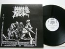 LP Morbid Angel - Abominations of Desolation / Original Satanic '91