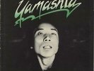 Raindog Stomu Yamashta vinyl LP album record UK ILPS9319 ISLAND 1975