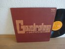 GNIDROLOG - IN SPITE OF HARRY`S TOE NAIL ORIGINAL UK 1st PRESS 1972 RARE PROG LP