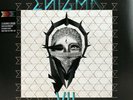 Seven Lives, Many Faces by Enigma (180 gm LP, 2018, EU, Light Blue, 573 642 8)