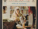 MARIANNE FAITHFULL: As Tears Go By + 3 45 (Japan, PC, light corner bend, insert