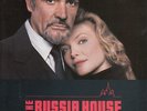 The Russia House Soundtrack - Jerry Goldsmith  Vinyl, LP  Warner Germany NEW