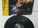 Tygers Of Pan Tang self titled 1982 Japan LP Vinyl Record
