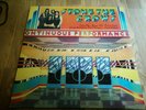 Stone the crows LP Ontinuous performance UK Polydor 1st press NEAR MINT +++