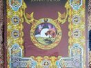 Thin Lizzy Johnny the Fox SEALED LP Vinyl Record