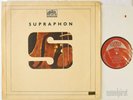 SMETANA QUARTET SMETANA STRING QUARTETS 1-2 SUPRAPHON ED.1 STEREO SV 8072 EX