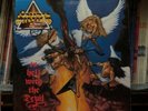 Stryper To Hell With The Devil 1986 Enigma Records 1st Press Rare PJAS-73237