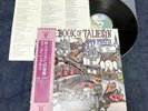 Deep Purple The Book Of Taliesyn JAPAN P-8377W Vinyl 1973 LP w/ Obi
