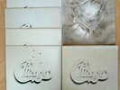 Chicago - At Carnegie Hall (Live) Box 4x Vinyl LPs CBS 30875 Booklet Poster 1971