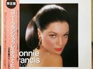 CONNIE FRANCIS GREATEST HITS BY JAPANESE(sing in japanese lyrics) JAPAN obi 2LP
