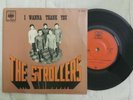 VERY RARE-THE STROLLERS -SINGAPORE MALAYSIA CBS EP-70S PSYCH-NM X BOB DYLAN