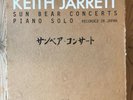 Keith Jarrett ?– Sun Bear Concerts - ECM Records ?– ECM 1100 - 10 LP-Box - Vinyl