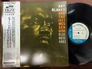 ART BLAKEY MOANIN' BLUE NOTE BST-4003 OBI STEREO JAPAN VINYL LP