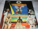 ACID MOTHERS TEMPLE & THE COSMIC INFERNO Doobie wonderland 2LP COLOURED VINYL 