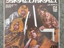 LED ZEPPELIN JAPAN 7