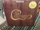 Chicago V  LP in Shrink Quadraphonic W/ Both Posters w/ Sticker