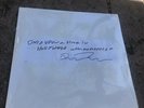 Once Upon a Time in Hollywood VINYL Record SOLD OUT TARANTINO includes poster NR