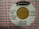 THE SKYLINERS *DJ COPY* 
