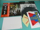 KISS LP Love Gun 1st Press w/Rare Fold Poster, Paper Gun Japan VIP-6435 OBI