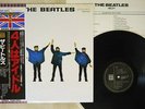 BEATLES HELP EMI/ODEON TOJP-7075 Japan OBI VINYL LP