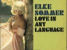 Elke Sommer Love In Any Language USA vinyl LP album record SE4321 MGM 1965