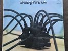 Tarantula Self-Titled-Acid Psych-UK Press-1969-Superb.