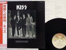 KISS DRESSED TO KILL CASABLANCA SWX-6188 Japan OBI VINYL LP