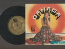 MALAYSIA FATIMAH RAZAK - DAHAGA Disco Funk ep not lp saloma p.ramlee ahmad nawab