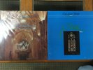 Ted Alan Worth Largest American Organ in Europe & Praise To The Lord 3 LP's NM