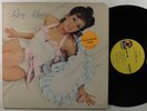 ROXY MUSIC The First Roxy Music Album ATCO LP NM promo  