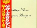 ROLLING STONES-BEGGARS BANQUET-IMPORT LP+12INCH SINGLE SONOSHEET Ltd/Ed V58