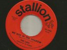 DOOWOP GIRL GROUP- LUVS - WE KISS IN THE SHADOW - HEAR -1963 STALLION