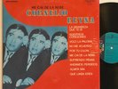 Cornelio Reyna ME CAI DE LA NUBE Arcano DKL1-3011 SHRINK Mexican Import VG++
