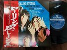 UNUSED  THE ROLLING STONES BIG HITS VOL.2 LAX-1013 OBI STEREO JAPAN GATEFOLD LP