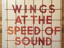 Wings At The Speed Of Sound - deluxe 2 x LP vinyl Paul McCartney Archive