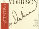 Roy Orbison The All-Time Greatest Hits Of Roy Or... vinyl LP  record JPN