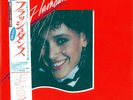 Original Soundtrack Flashdance picture disc LP vinyl album record Japanese