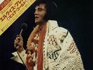 Elvis Presley Pure Gold Japanese vinyl LP album record PG-1 RCA 1975